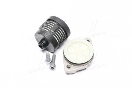 Фильтр гидравлический муфты HALDEX GEN II, III VOLVO, FORD BorgWarner DS120356