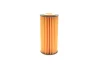 Фільтр масляний Audi A6/Q5/Q7 2.0 TFSI 12-/ VW Passat/ Golf VII 2.0GTI 14- BORSEHUNG Borsehung B10511 (фото 3)