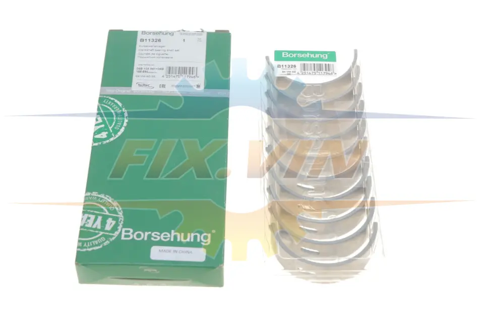 Вкладиші корінні VW Caddy III/T5 2.0 03-15 (к-т 10шт.) Borsehung B11326 (фото 1)