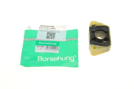 Подушка радіатора BORSEHUNG Borsehung B11360
