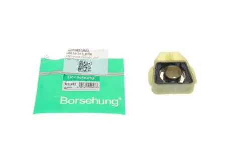 Подушка радіатора BORSEHUNG Borsehung B11361