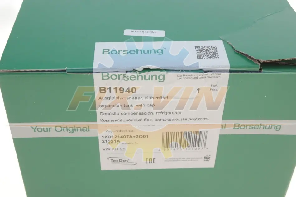 Бачок розширювальний VW Caddy III 04-15/IV 15- (OE VAG) Borsehung B11940 (фото 1)
