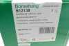 Амортизатор BORSEHUNG Borsehung B12138 (фото 9)