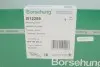 Подушка КПП гумова Borsehung B12269 (фото 5)
