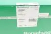 Помпа оливи BORSEHUNG Borsehung B12697 (фото 10)