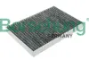 Фільтр салону BORSEHUNG Borsehung B12800 (фото 1)