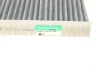 Фильтр салона BORSEHUNG Borsehung B12817 (фото 3)