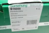 Підсилювач гальм вакуумний VW Golf/Skoda Octavia/SuperB 04-15 BORSEHUNG Borsehung B16000 (фото 7)