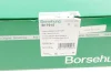 ЦИЛІНДР ЗЧЕПЛЕННЯ РОБОЧИЙ BORSEHUNG Borsehung B17915 (фото 12)