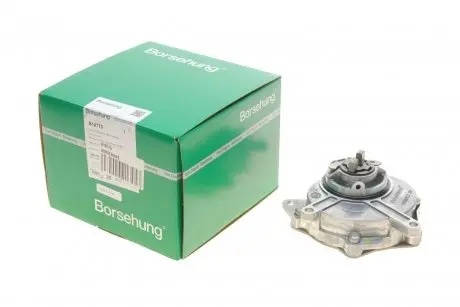 Насос вакуумний BORSEHUNG Borsehung B18775