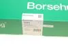 К-кт ланцюга привідного грм BORSEHUNG Borsehung B18844 (фото 28)