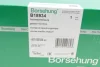 Подушка коробки передач BORSEHUNG Borsehung B18934 (фото 8)
