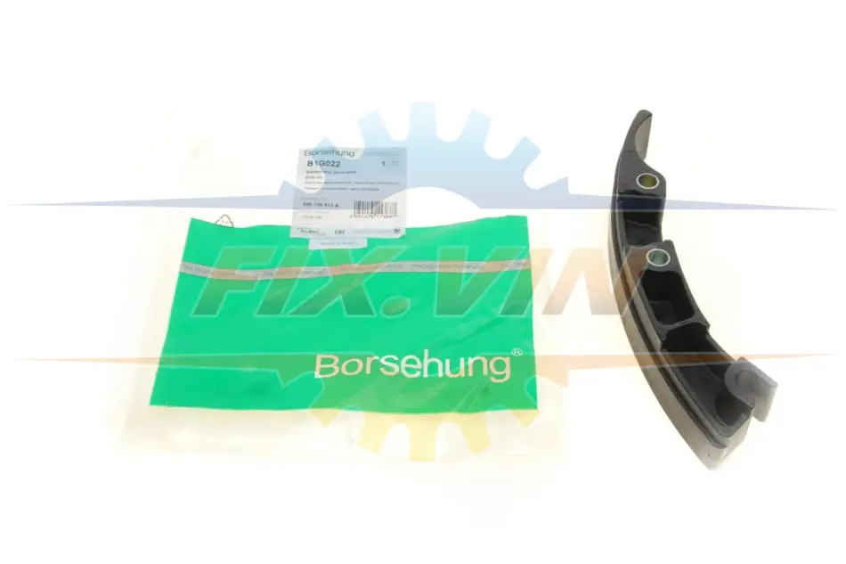 Натяжна планка ланцюга ГРМ BORSEHUNG Borsehung B1G022 (фото 1)