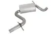 Глушник BOSAL 220-013 (фото 1)