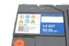 Акумулятор Bosch 12В/75Аг/600А/18,1кг BOSCH 0 092 L40 270 (фото 7)