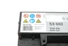 Акумулятор Bosch 12В/45Аг/400А/11,57кг BOSCH 0 092 S30 020 (фото 7)