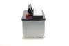 Акумулятор Bosch 12В/70Аг/640А/16,449кг BOSCH 0 092 S30 080 (фото 2)