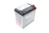 Акумулятор Bosch 12В/45Аг/300А/10,78кг BOSCH 0 092 S30 160 (фото 2)