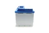 Акумулятор Bosch 12В/60Аг/540А/13,59кг BOSCH 0 092 S40 040 (фото 3)