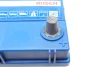 Акумулятор Bosch 12В/45Аг/330А/11,43кг BOSCH 0 092 S40 200 (фото 4)