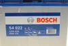 Акумулятор Bosch 12В/45Аг/330А/11,43кг BOSCH 0 092 S40 220 (фото 7)