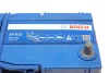 Акумулятор Bosch 12В/45Аг/330А/11,43кг BOSCH 0 092 S40 220 (фото 8)