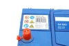 Акумулятор Bosch 12В/45Аг/330А/11,43кг BOSCH 0 092 S40 220 (фото 9)