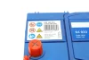 Акумулятор Bosch 12В/45Аг/330А/11,43кг BOSCH 0 092 S40 230 (фото 8)
