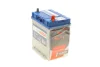 Акумулятор Bosch 12В/40Аг/330А/9,74кг BOSCH 0 092 S40 300 (фото 2)