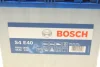 Акумулятор Bosch 12В/65Аг/650А/16,93кг BOSCH 0 092 S4E 400 (фото 8)