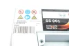 Акумулятор Bosch 12В/52Аг/520А/11,97кг BOSCH 0 092 S50 010 (фото 5)