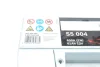 Акумулятор Bosch 12В/61Аг/600А/13,99кг BOSCH 0 092 S50 040 (фото 6)