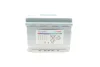 Акумулятор BOSCH 0 092 S50 050 (фото 3)