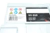 Акумулятор Bosch 12В/85Аг/800А/18,79кг BOSCH 0 092 S50 100 (фото 6)