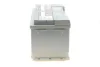 Акумулятор Bosch 12В/85Аг/800А/19,36кг BOSCH 0 092 S50 110 (фото 4)