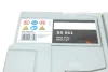 Акумулятор Bosch 12В/85Аг/800А/19,36кг BOSCH 0 092 S50 110 (фото 7)