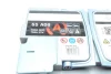 Акумулятор Bosch 12В/70Аг/760А/20,09кг BOSCH 0 092 S5A 080 (фото 7)