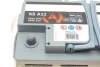 Акумулятор Bosch 12В/80Аг/800А/22,76кг BOSCH 0 092 S5A 110 (фото 9)