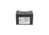 Акумулятор BOSCH 0092S5AX20 (фото 3)