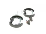 Тормозные колодки BOSCH 0204114699 (фото 4)