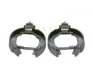 Комлект тормозных накладок BOSCH 0204211392 (фото 2)