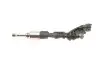 Паливний інжектор VOLVO S60 II, S80 II, V60 I, V70 III FORD C-MAX II, FOCUS III, FOCUS III/HATCHBACK, GALAXY II, GALAXY MK II, GRAND C-MAX, MONDEO IV, S-MAX 1.6/1.6ALK 04.10-06.19 BOSCH 0261500394 (фото 1)