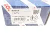 Витратомір повітря BOSCH 0 280 218 417 (фото 7)