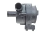 НАСОС ОХОЛОДЖУЮЧОЇ РІДИНИ + ІЗОЛЯТОР BOSCH 039202321F (фото 5)