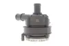 Насос системи охолодження (додатковий) VW Golf 22-/Tiguan 24- BOSCH 039202450M (фото 1)