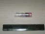 Розпилювач Renault Premium DLLA 149 P 369 (вир-во Bosch) BOSCH 0433171262 (фото 1)