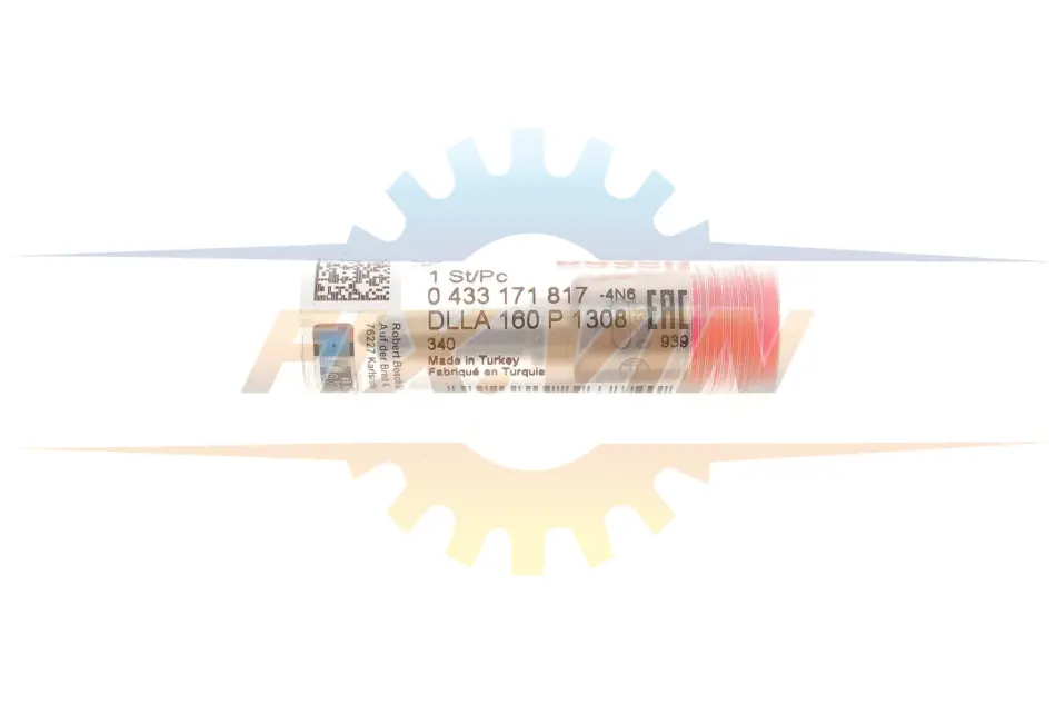 Розпилювач інжектора CR BMW BMW 1 (E87), 3 (E46), 3 (E90), 3 (E91), 5 (E60), 5 (E61), X3 (E83), X5 (E53) M47D20(204D4)-N47D20C 09.01-06.12 BOSCH 0433171817 (фото 1)