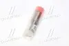 Розпилювач дизель DLLA 144 S 485 BOSCH 0433271221 (фото 4)