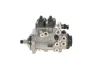 Насос common rail BOSCH 0445020195 (фото 3)