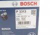 МАСТИЛЬНИЙ ФІЛЬТР BOSCH 0 451 103 313 (фото 5)